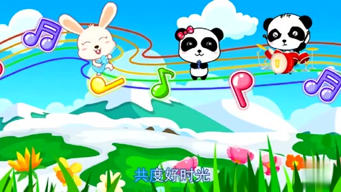 宝宝巴士儿歌:踏雪寻梅