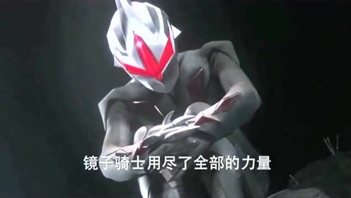 奥特之王终于出来打怪了,秒杀全场