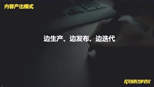 点击赚钱网站
