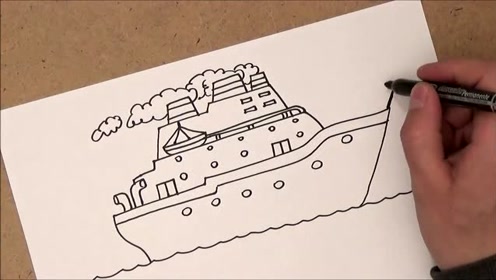 亲子趣味简笔画 画一艘正在航行的大游轮 快乐学绘画