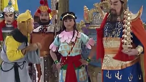 悟空降妖,上天找玉帝,讲排场雷公电母都请去了