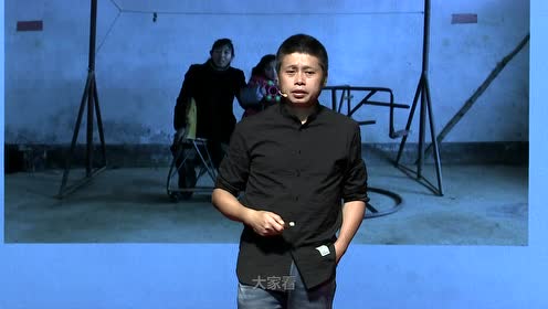 一席 傅拥军:一个长期影像调查者
