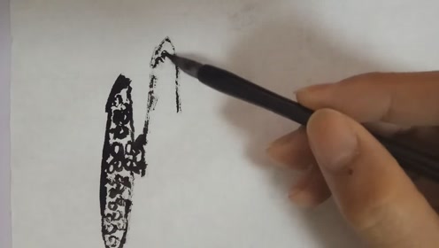山水画入门技法:园林石笋的基础画法,好看易学