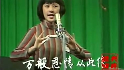1986年华怡青唱林妹妹,太美了!