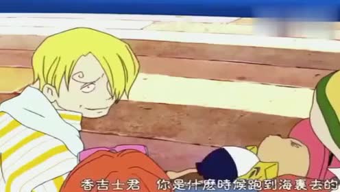 路飞不顾一切跳海救乔巴,难道忘记他也是能力都了吗
