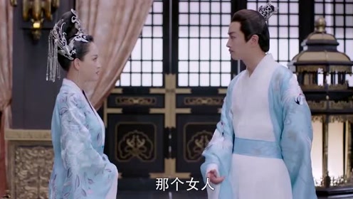 太子被心机女魅惑，杨坚大怒欲废了太子，谁知尉迟容却在一旁偷笑