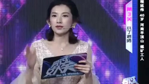男过女人关:世界八大奇迹来自国"秦始皇兵马俑",长知识了!