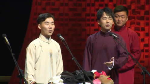 2019年陶阳郭麒麟合唱《挡谅》,两人从小唱到大