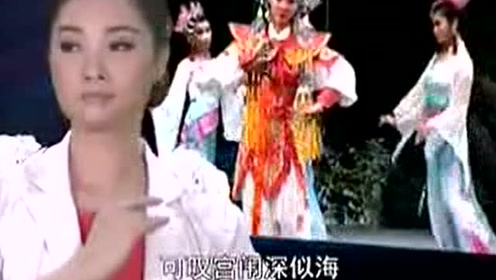 郭凤女《卖花女》