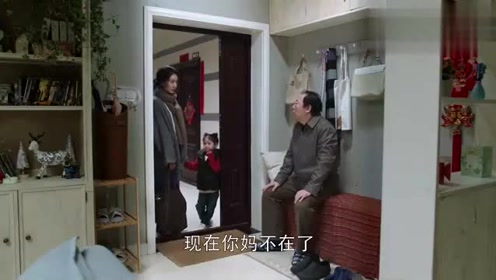 老苏想让明哲处理姐弟矛盾，吴非不让老公回上海，让公公别装怂！