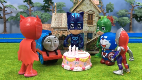 睡衣小英雄康诺的生日 小伙伴秘密准备着惊喜生日礼物