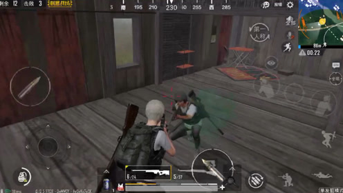 多让他活几秒钟，然后两发甩狙带走他