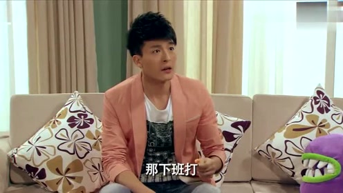 张伟加美女却不敢约人家吃饭，关键时刻还是得靠“情圣”子乔