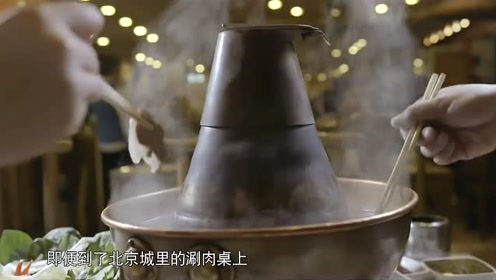 涮羊肉还在只蘸麻汁？它才是羊肉的绝配，海底捞弱爆了！