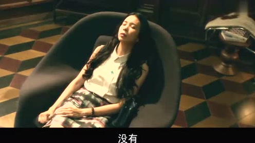 美女被催眠 腾讯网