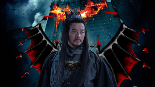 青翼蝠王韦一笑倚天武林轻功最厉害的人,飞的畅快