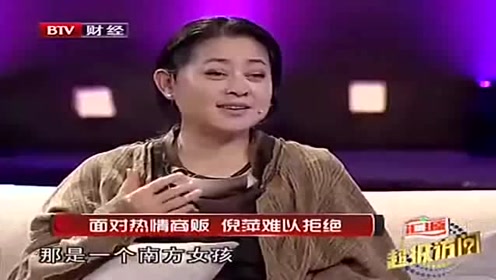 倪萍素颜就去买鸡，最害怕热情商贩叫姐，一叫姐就控制不住自己！