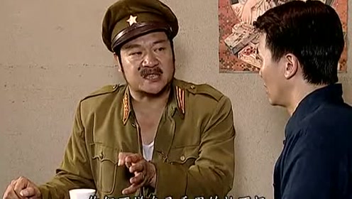 地下交通站:黄金标去找水根,想让他加入警备队,却不小心说漏嘴了!