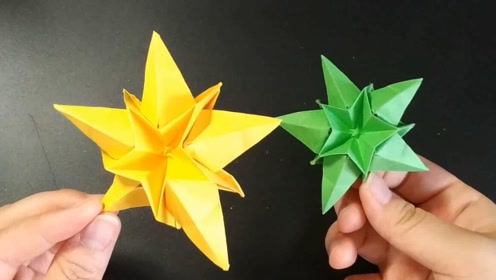 手工折纸:简单有趣的小星星,亲子互动一起来折吧!