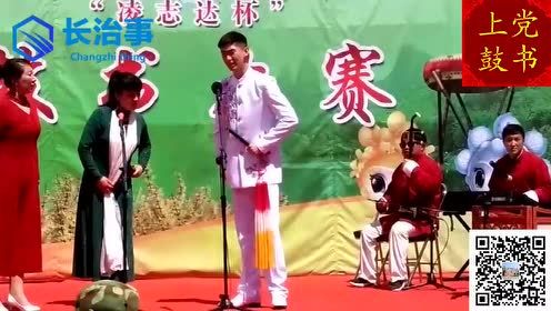 山西长子鼓书《刘秀访将》传递上党曲艺文化