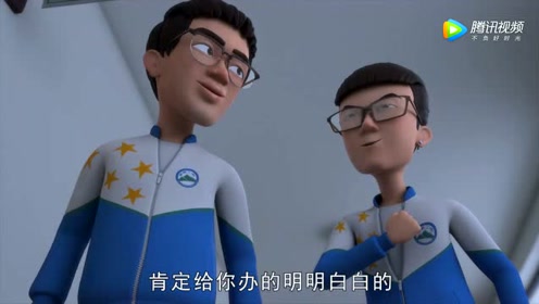 《茶啊二中》计良和文佳能撬动石老师决定下来的事?拭目以待!