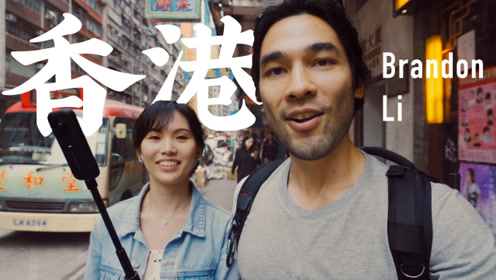 只用一台相机,旅拍大神brandon li教你创意拍香港