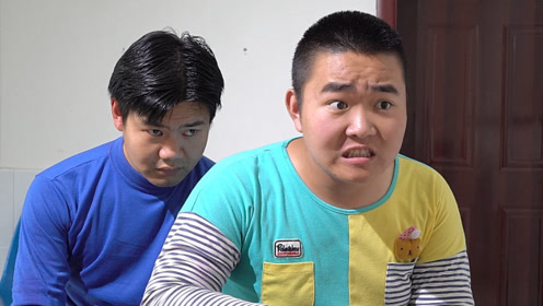 三江锅逗你笑之《酒壮怂人胆》