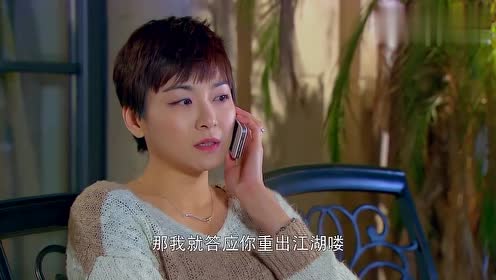 妈妈向前冲:汪晴店亏损,看她��急的样子,真的好担心
