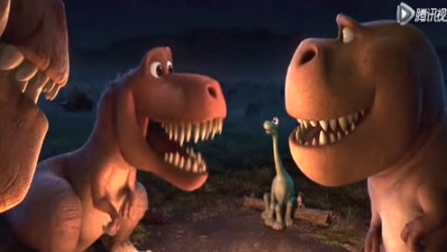 恐龙当家:小恐龙说自己不想当胆小鬼了,霸王龙鼓励他要勇敢