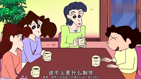 蜡笔小新:美伢要开咖啡店,风间妈妈她们都很期待_1