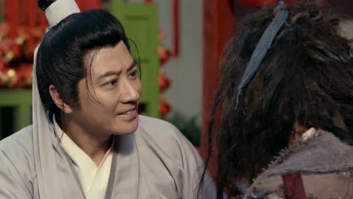 《捉妖大仙2》狱神捉妖神器太夸张惊呆天意孙耀威