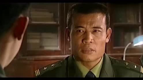 《刑警本色》给队长送两个菜就是行贿了,那嫁给局长怎么算