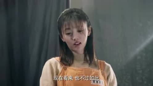 请赐我一双翅膀:青雕趴在地上举手示意,林九歌赢了,太厉害了