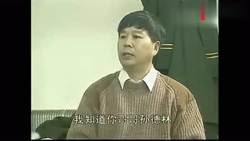 死刑犯采访:孙德松,人活着不痛快,不如死了好!