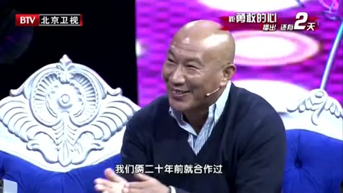 战狼特战旅旅长石兆琪和潘长江比身高,观众都笑了,旅长尴尬了