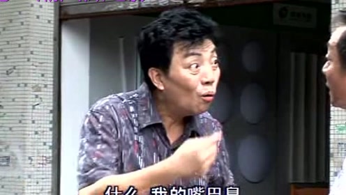 水鸡兄小品 个银汽车