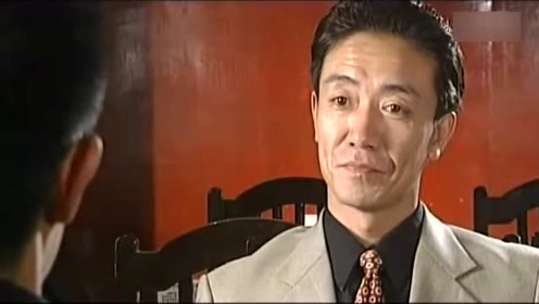 刑警本色:常闯催周诗万快点,不料他却还没考虑好,真是难办!