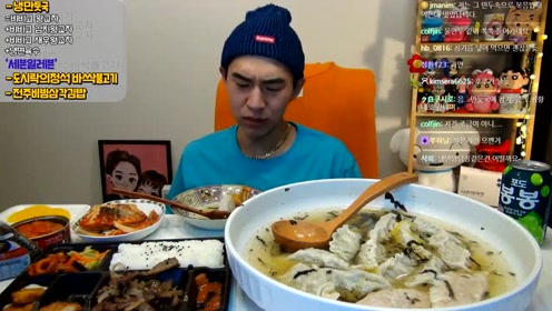 韩国大胃王豪放派吃播donkey弟弟吃香脆调味料炸鸡,酸萝卜