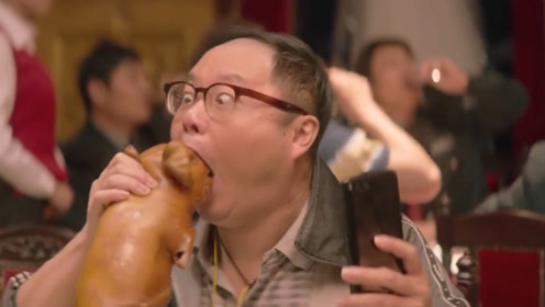 西虹市首富:三口一头猪,他这个吃法,我是彻头彻尾的服