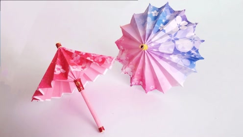 折纸教程:可以自由开合的小伞,带几分古风味道,太漂亮了