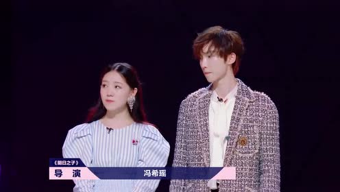创造营:赵磊未冯希瑶拉票,周震南直夸唱得好!