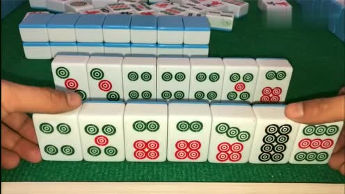刚学会玩麻将不久,牌倒是一手好牌,就是没看懂怎么胡牌
