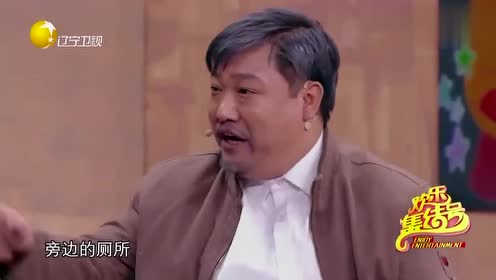 贾冰小品《你的模样》,贾冰幽默风趣惹大笑,观众都笑翻了