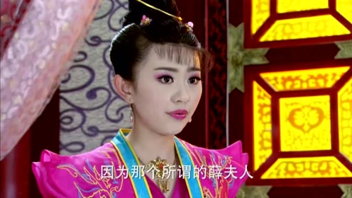 为了埋葬孔慈,步惊云冒着杀头之罪,强行霸占皇后陵墓!