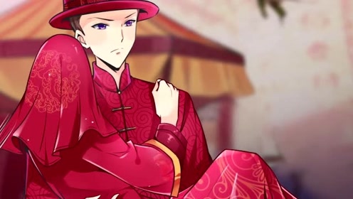 乱世真爱:秦老爷子有权有势,秦初安只好和她成亲,不敢违抗老爷子!