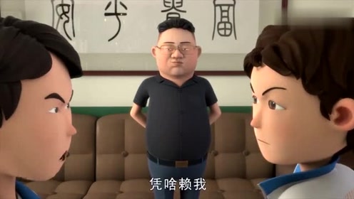 茶啊二中:大家里应外合,成功骗过的魏老师,原来都是演技派呀