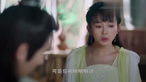 香蜜沉沉烬如霜:连翘向彦佑告白,彦佑内心,这也太草率了,偷笑