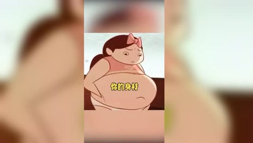 这个轻断食减肥法来了解一下!皮pr瘦脸磨图片