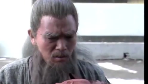 八仙过海:张果老交不起租被赶出来,不料意外吃下首乌精,赚大了