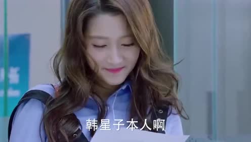 火凤凰:沈兰妮感动了,训练结束拉着林国良来到河边,就